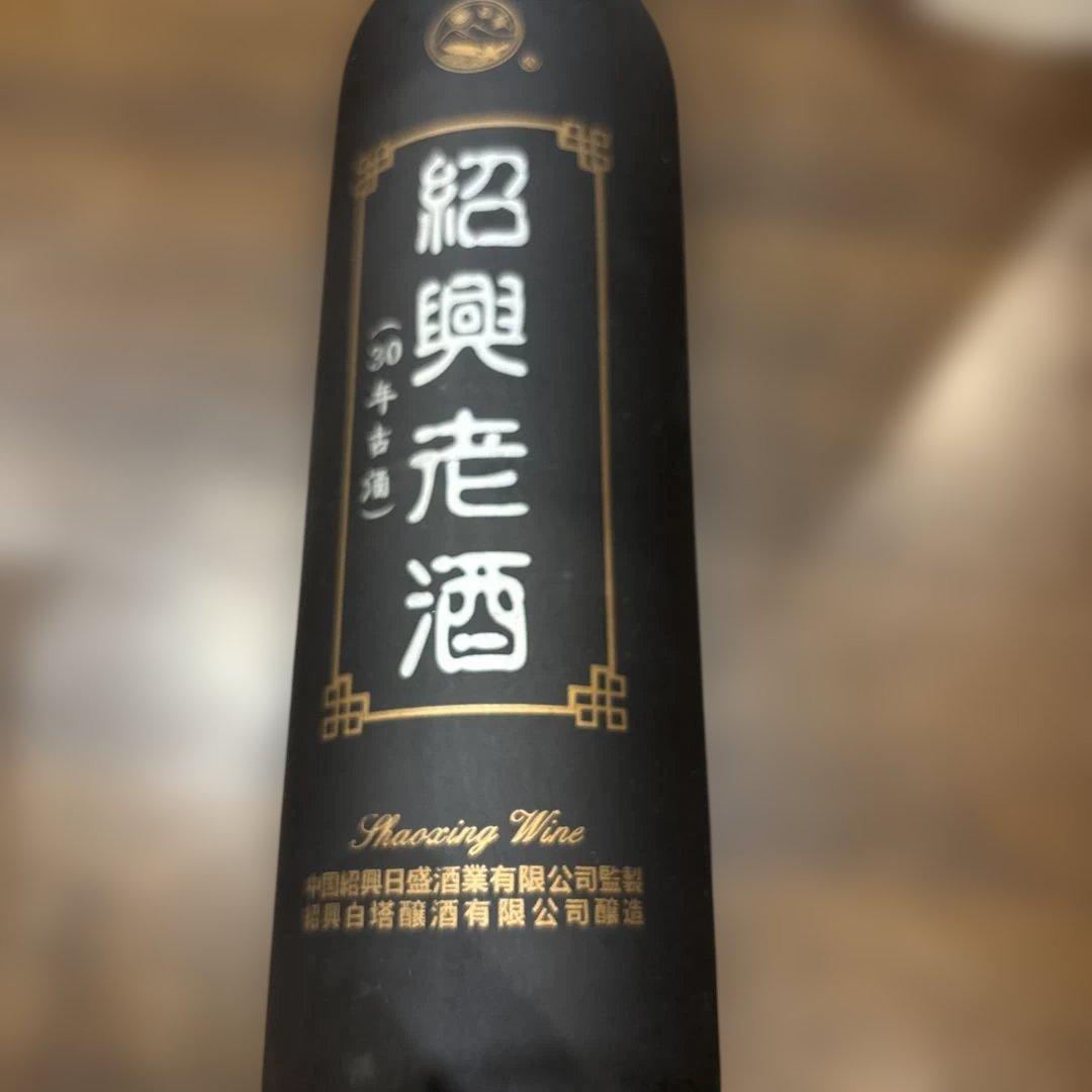 紹興老酒 30年古酒　500ml 16%