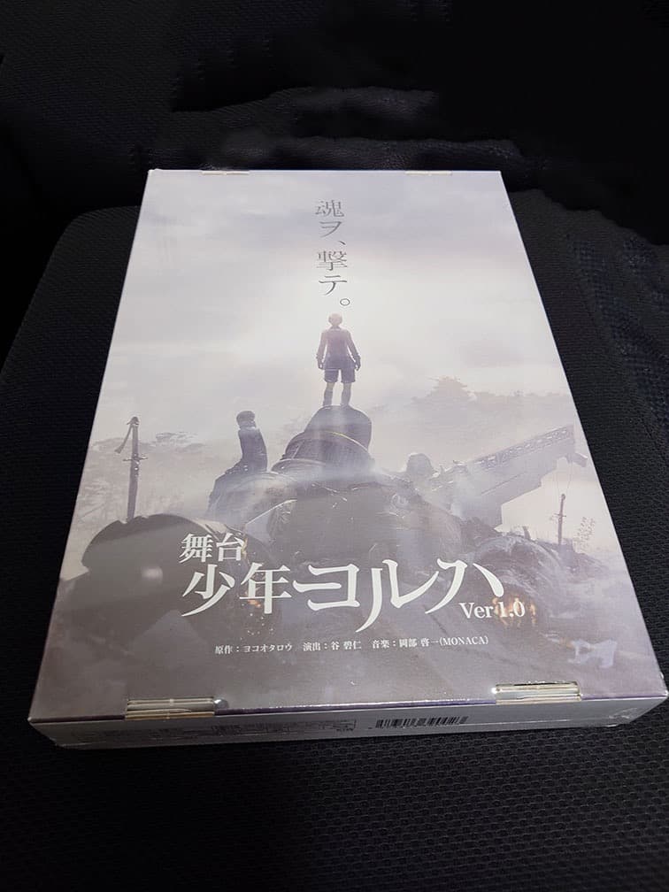 【新品未開封】ニーア シリーズ限定セット／20221202追加分