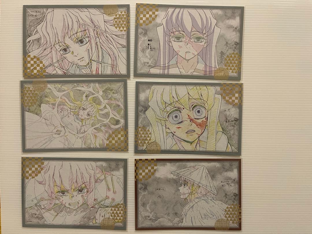 鬼滅の刃 ufotable ランチョンマット ポストカード 時透無一郎 有一郎