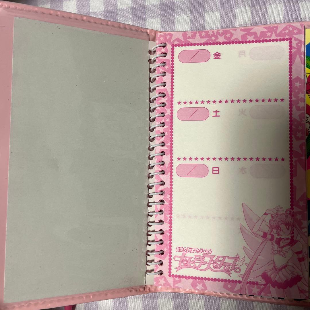 セーラームーン　レトロ　レア