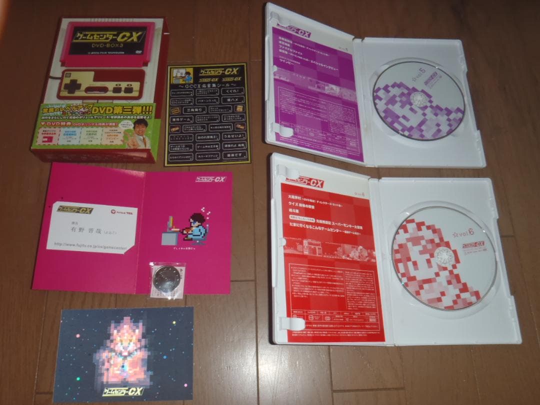 ゲームセンターCX　DVDBOX２～６　DVD１０本セット　有野晋哉