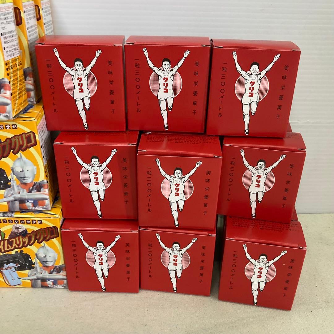 【19種コンプリート★未開封あり】新タイムスリップグリコ第3弾　グリコ　A②