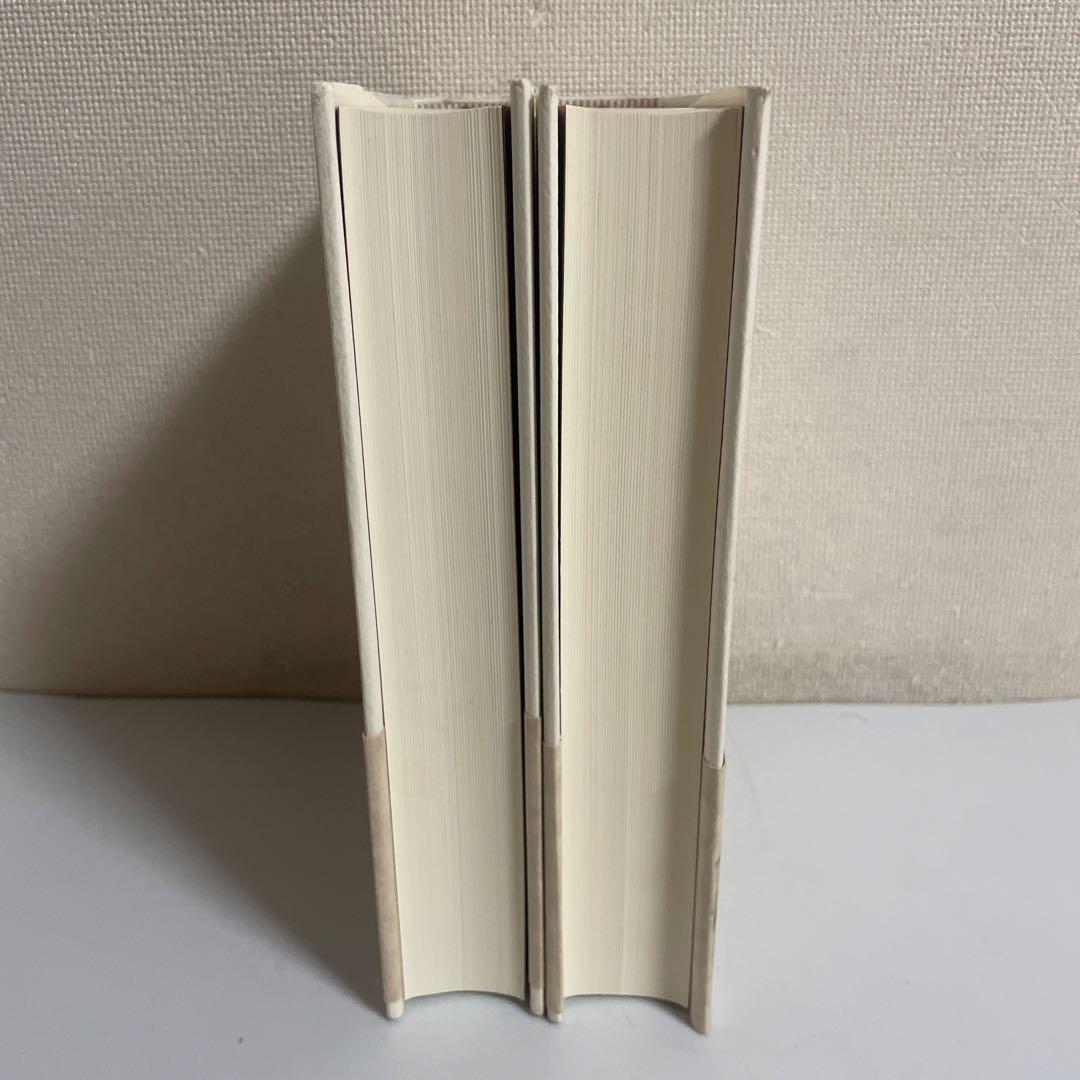 神の国 上下巻 2冊セット アウグスティヌス キリスト教古典叢書 教文館