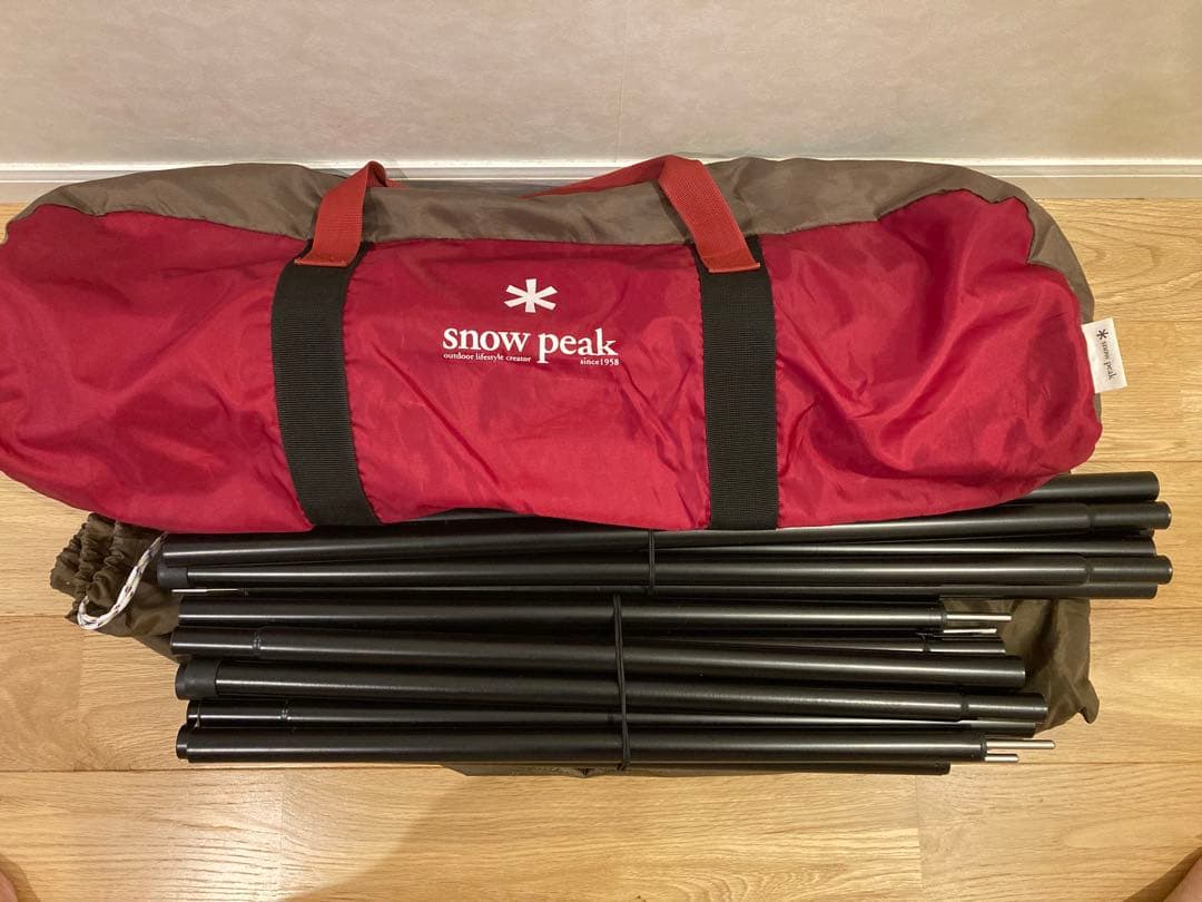 最終値下げ！　 peak TP-861 ヘキサタープ