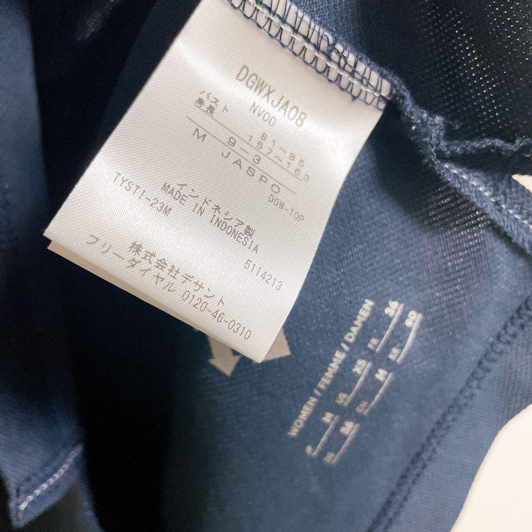 未使用　DSG デサント　ゴルフ　モックネック　半袖　Tシャツ M ショート丈