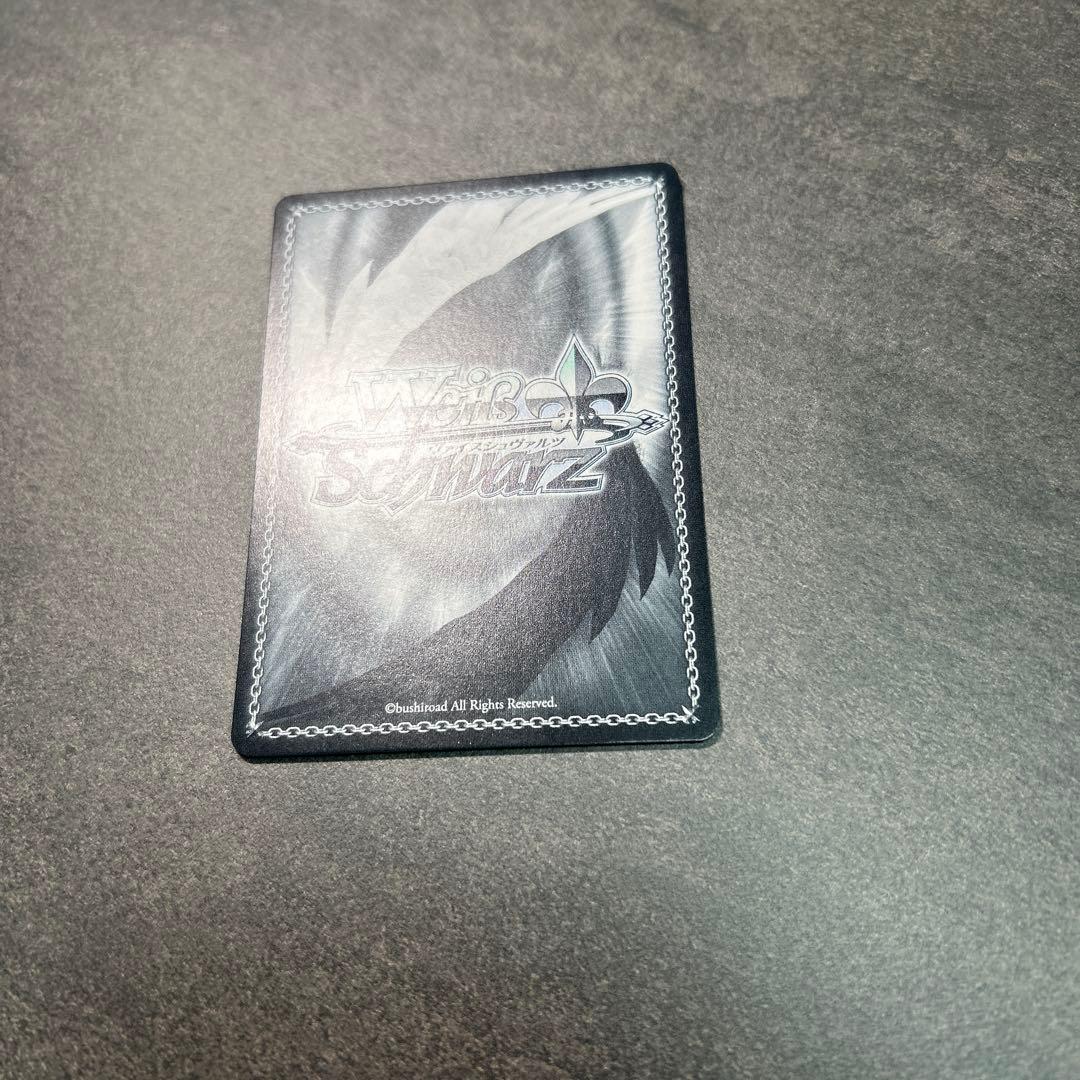 ヴァイスシュヴァルツ サイン入りカード