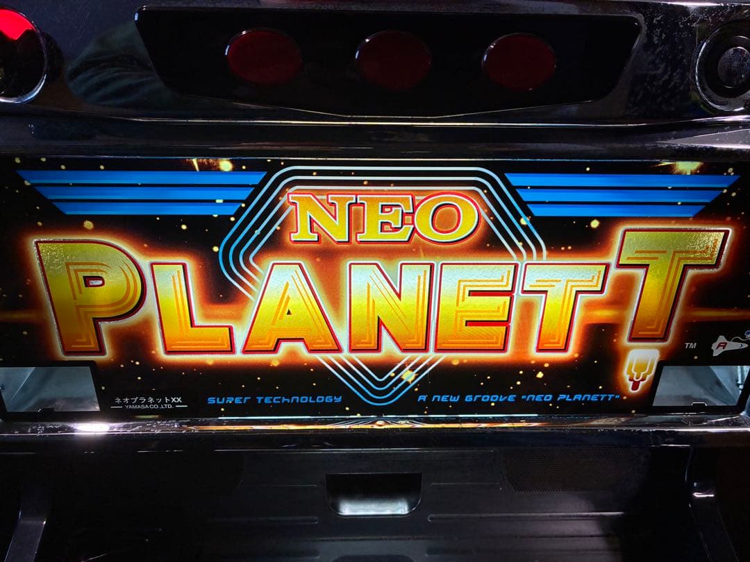 NEO PLANET ネオプラ　データカウンター付き　不要機付きスロット
