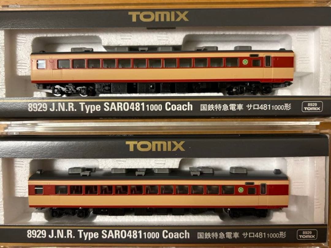 TOMIX 国鉄485-1000系特急電車13両(1975年頃)特急白鳥を再現