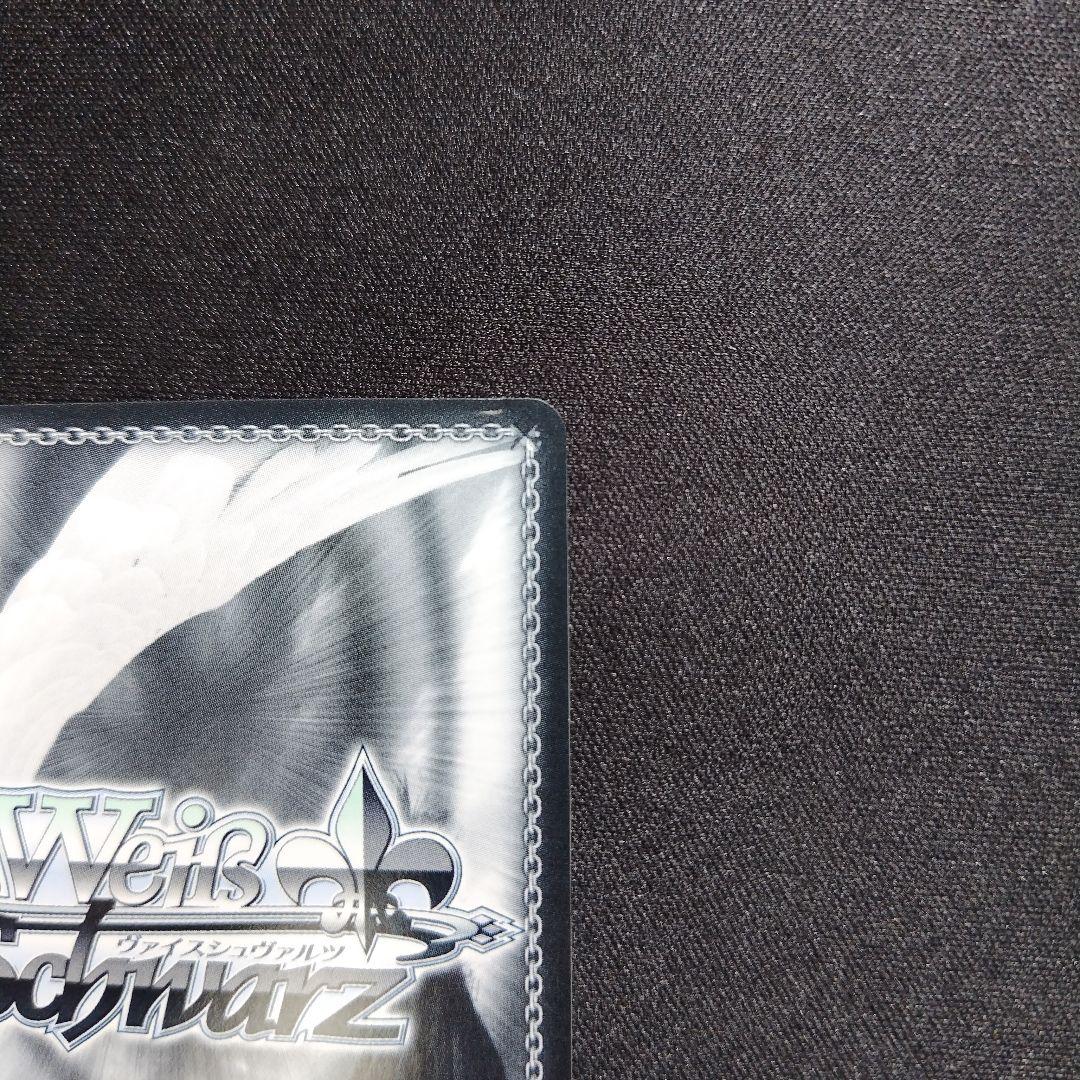 ヴァイスシュバルツ 未来へ一緒に 百鬼あやめ SSP