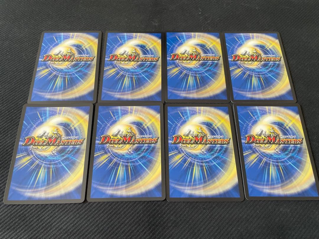 冥土人形ヴァミリア・バレル修羅の死神 フミシュナ/「この先は修羅の道ぞ」 セット