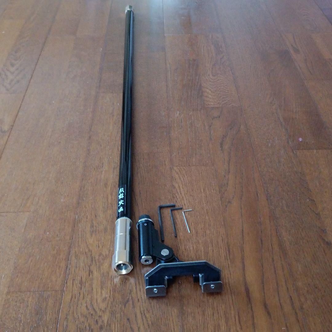 国産パイオニアパーソナルアンテナタイプ・取り付基台風林火山黒色