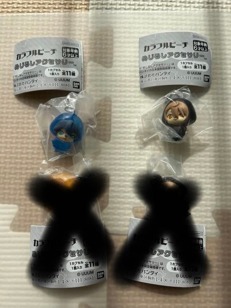 ✨カラフルピーチ✨1番くじ、ガチャ✨