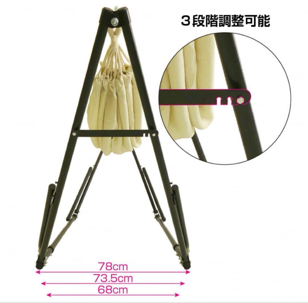 新品　IGNIO イグニオ　3way ハンモック　アウトドア　キャンプ