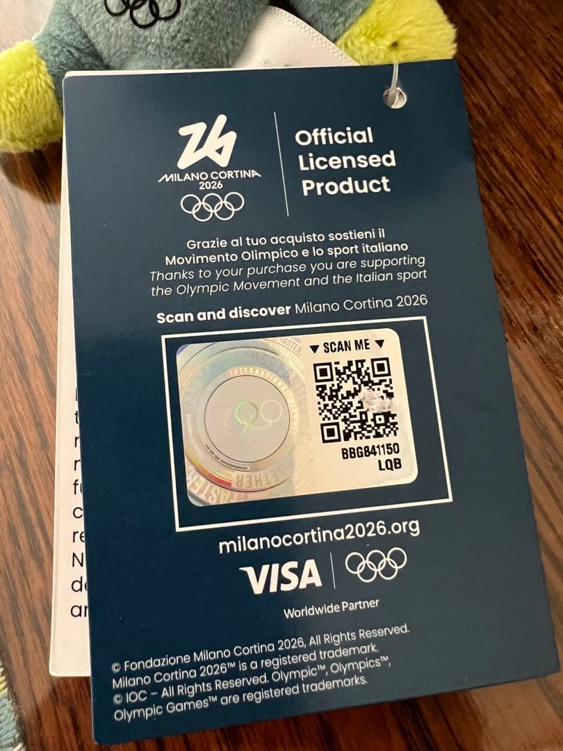 ミラノオリンピック　公式ショップ　キーリング付マスコット　「ティナのお友達」