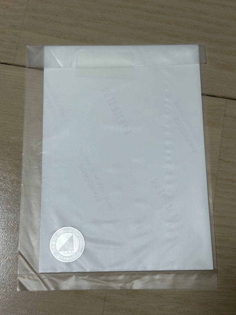 乃木坂46 直筆サイン入り生写真　松尾美佑(証明書付)