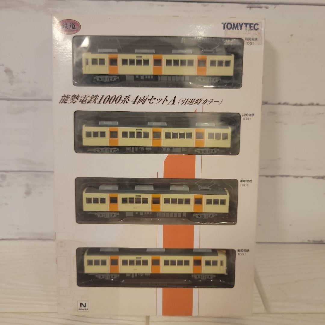 【鉄コレ】国鉄70系中央西線 国鉄62系 国鉄70系 上越線 能勢電鉄1000系