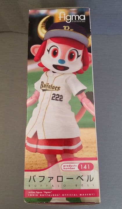 figma オリックス・バファローズ公式マスコット バファローベル　開封品
