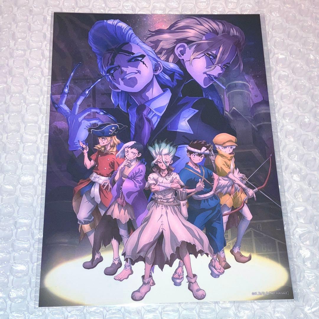 スタンリー ゼノ クリアファイルセット