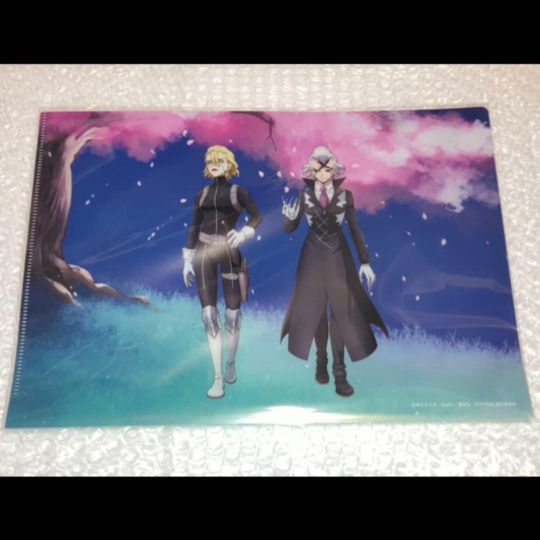 スタンリー ゼノ クリアファイルセット