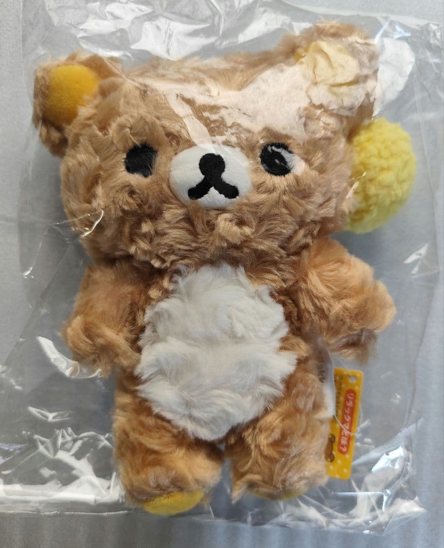 リラックマ　マルチスタンドソファー＆ぬいぐるみポーチセット