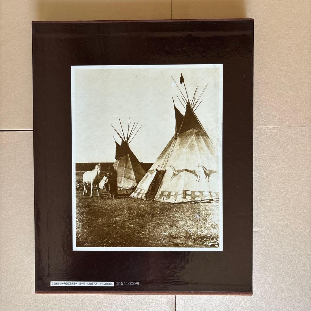 北米インディアン悲詩　エドワード・カーティス写真集