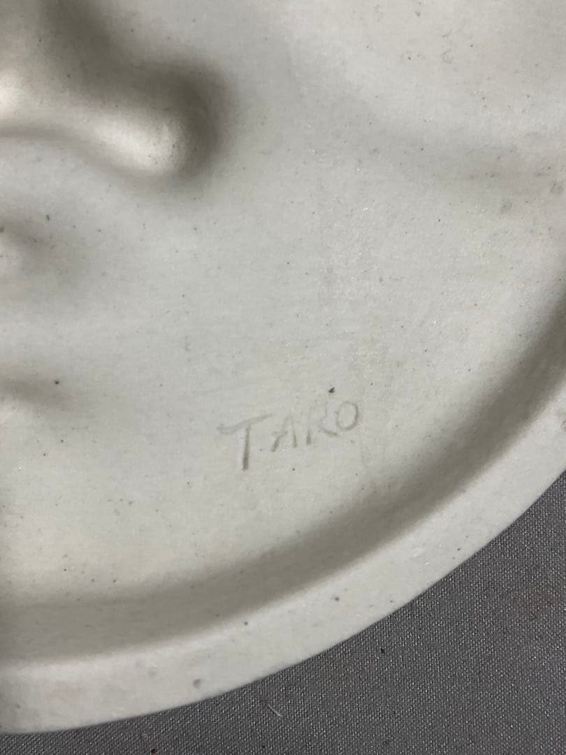 レトロ　岡本太郎　万博　太陽の塔　壁掛三面