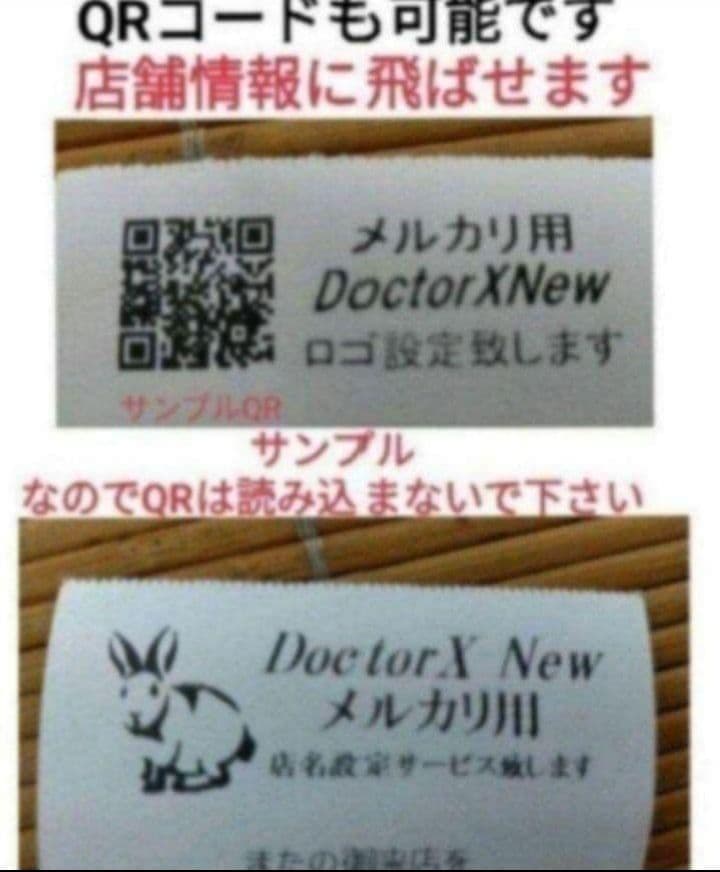 シャープレジスター　XE-A147　PC連携売上管理フル設定無料　002007