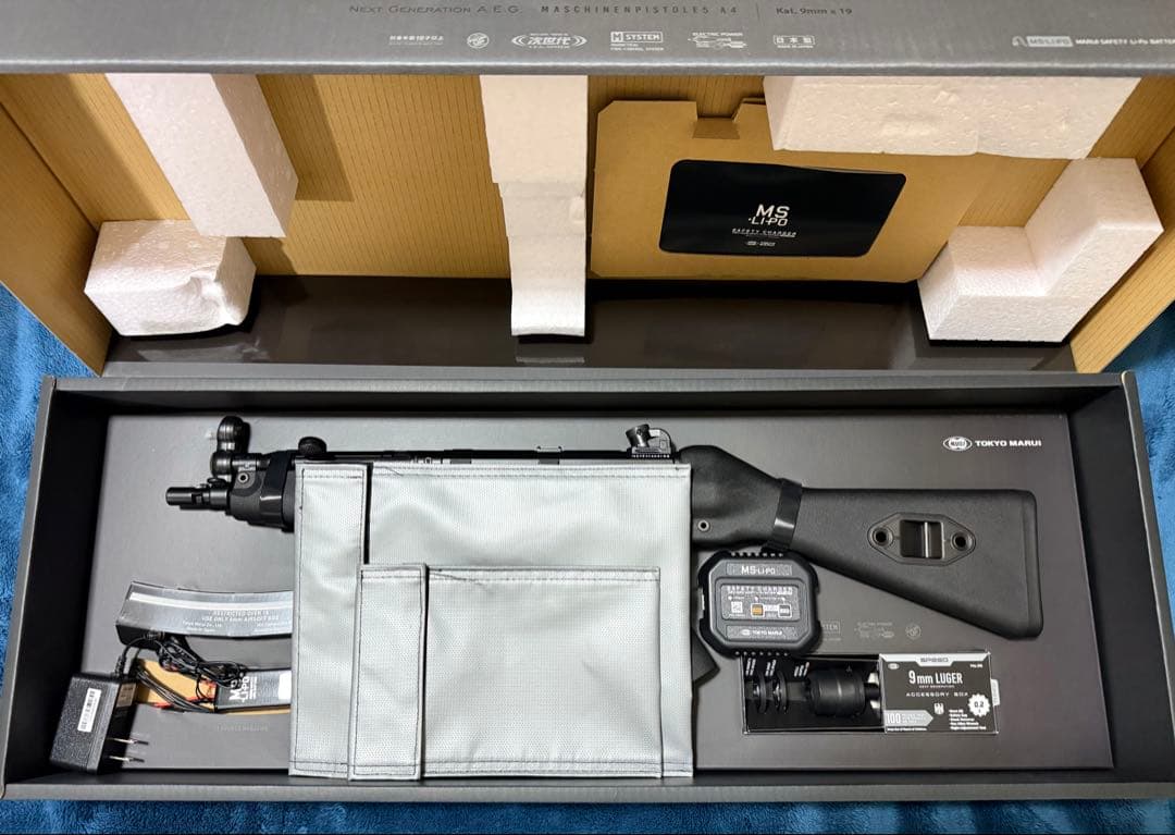 【美品】東京マルイ MP5 A4 次世代電動ガン 純正セット
