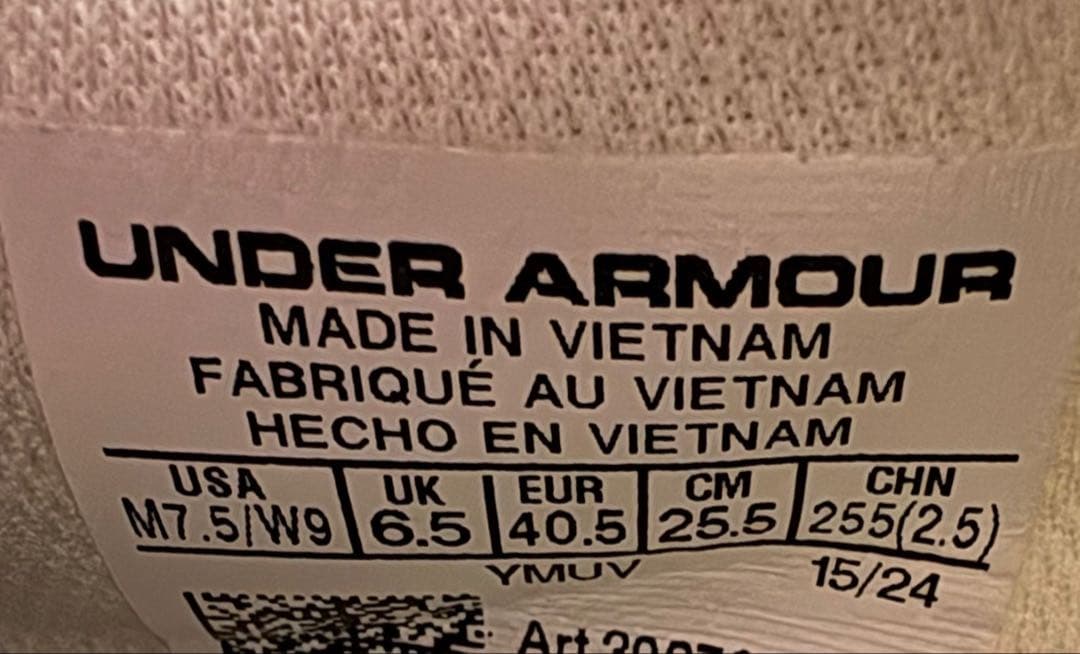 CURRY バスケットボールシューズ ホワイト/ブラック