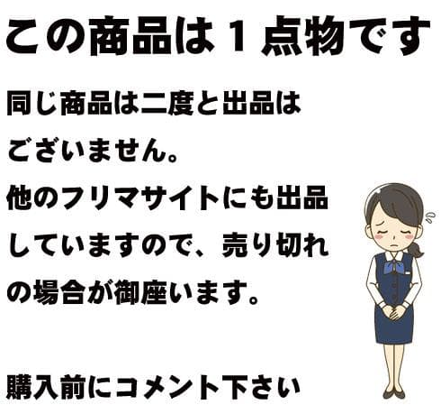 生産終了　絶版品 1/72 G-System νガンダム　新品　未組み立て