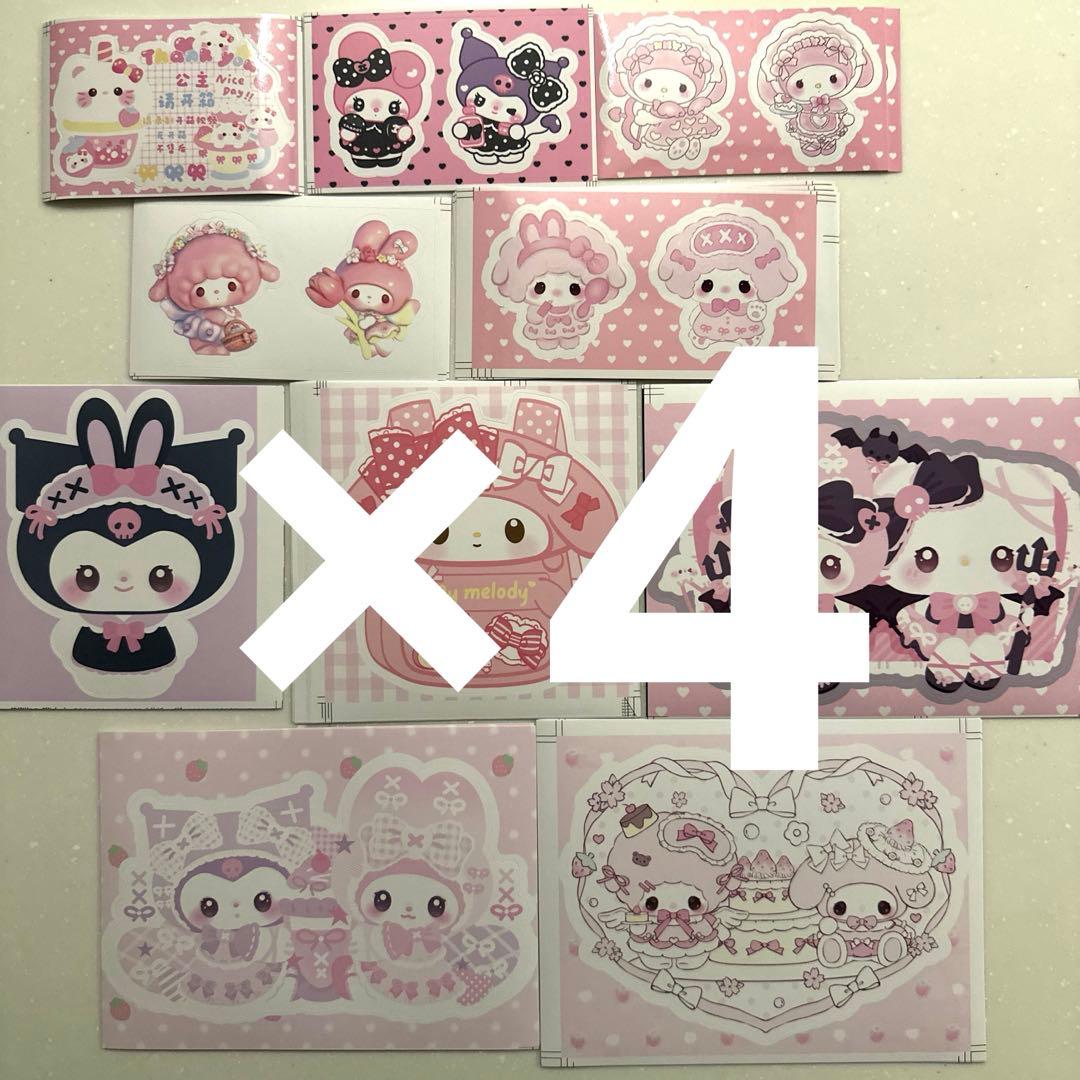 ネコママさま♥️専用