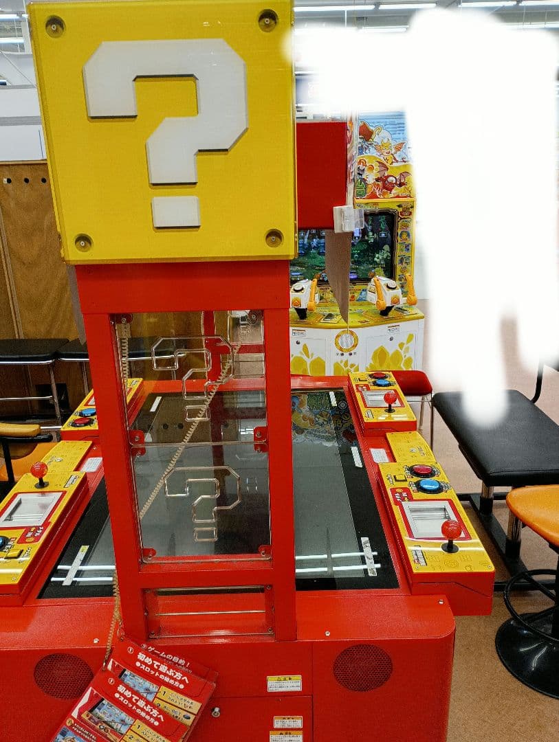 スーパーマリオワールド筐体（即購入禁止トラック等手配できる方のみ購入可能）