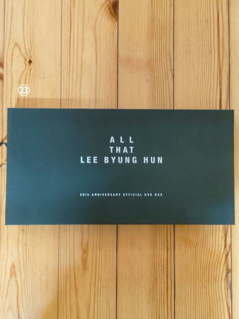 イ・ビョンホン　グッズ一式　計24点