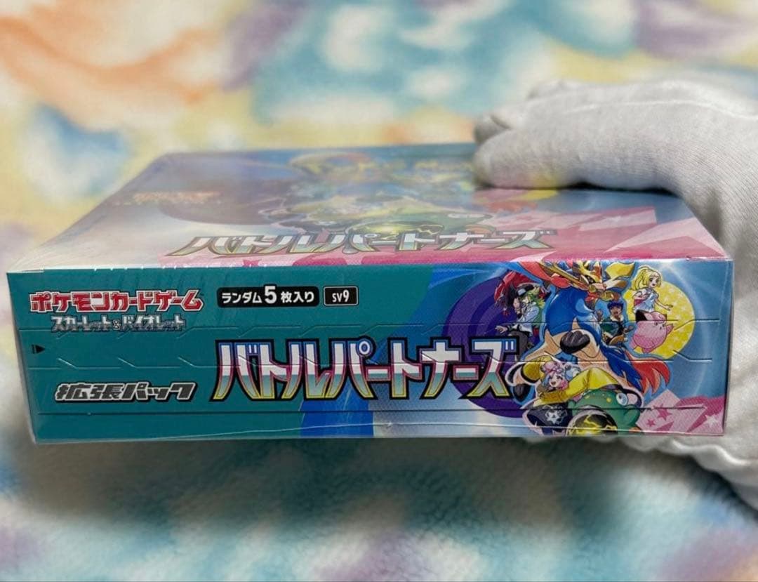 【ポケモンカード 】シュリンク付き 新品未開封BOX まとめ売り