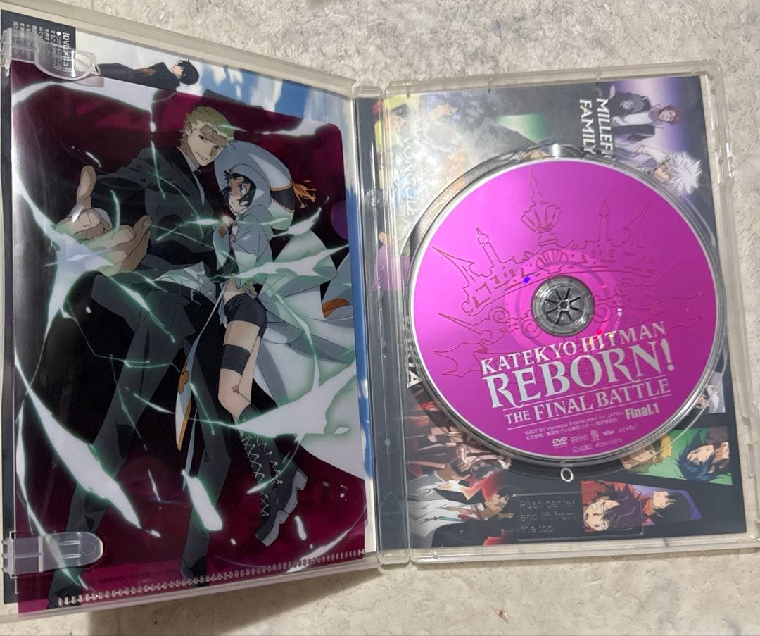 家庭教師ヒットマンREBORN!　未来最終決戦編　DVD未再生