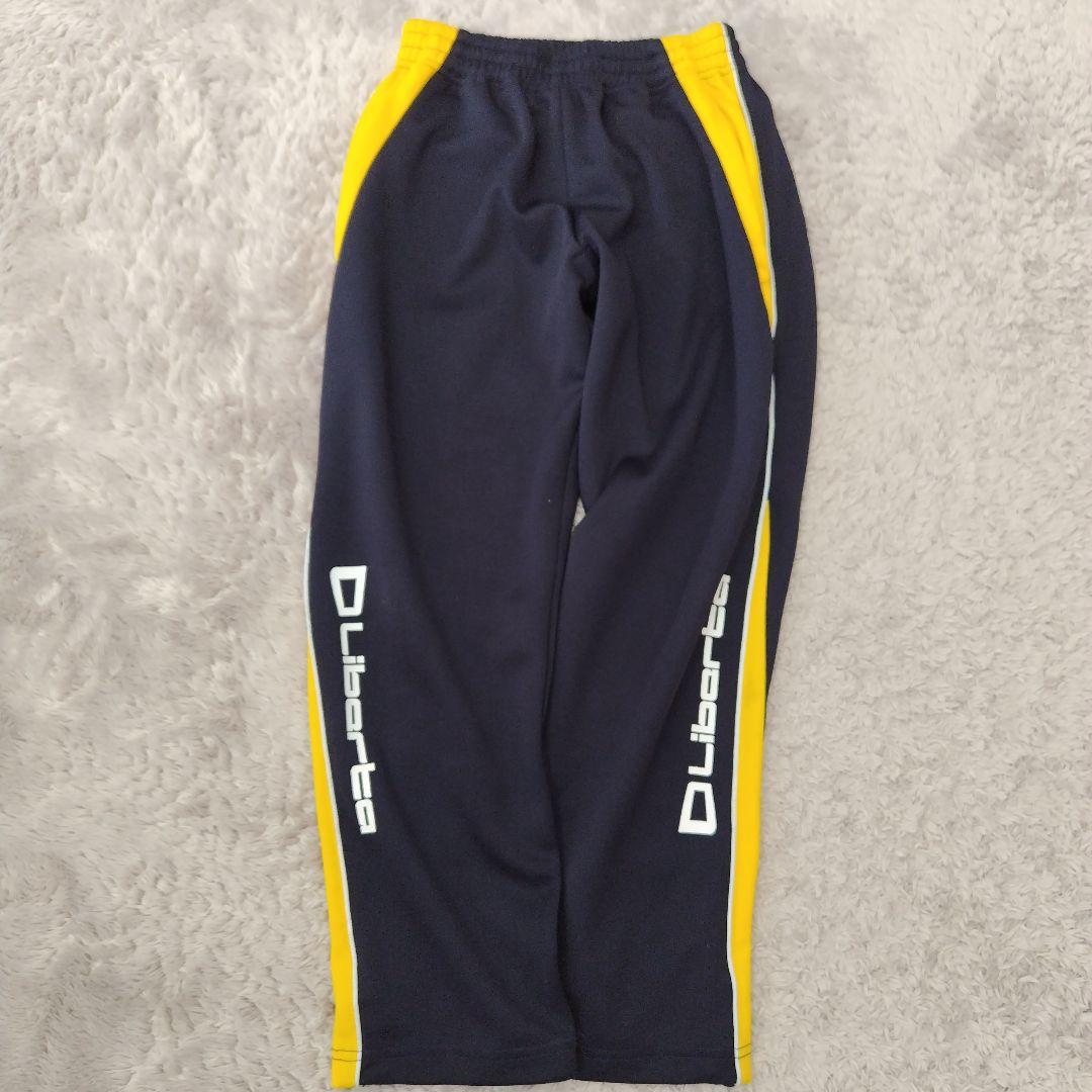 Liberta ジャージ 上145cm 下145cm サッカー　リベルタ