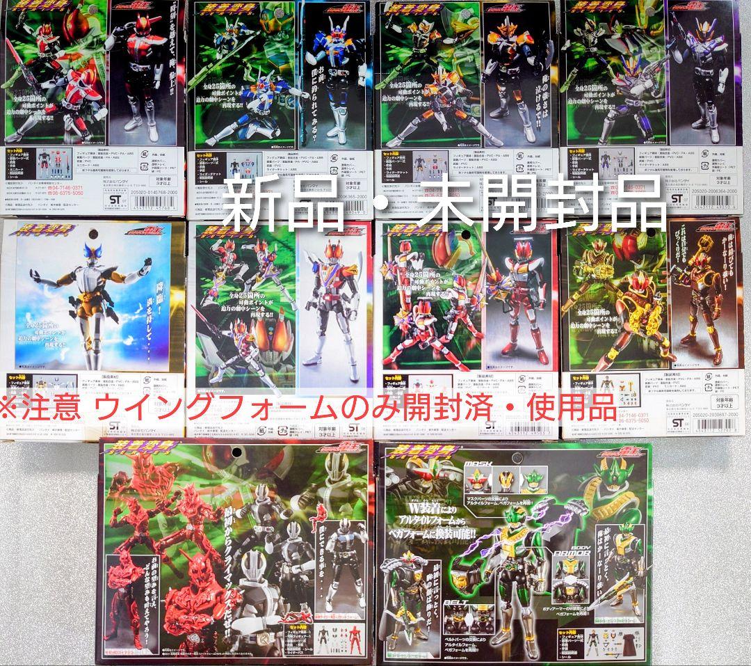 装着変身 仮面ライダー電王 10種セット 10種中9種新品・未開封品