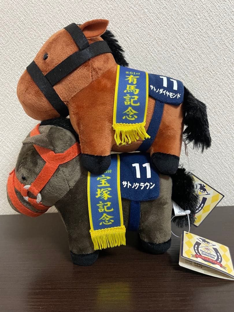 【匿名配送】サラブレッドコレクション　ぬいぐるみ9と10 全8種 セット売り