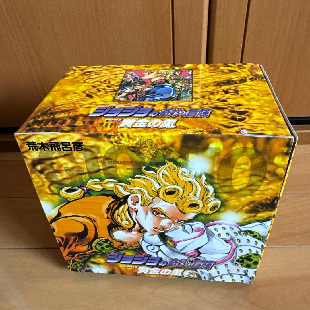 ジョジョの奇妙な冒険 文庫版 全巻セット 1-50巻