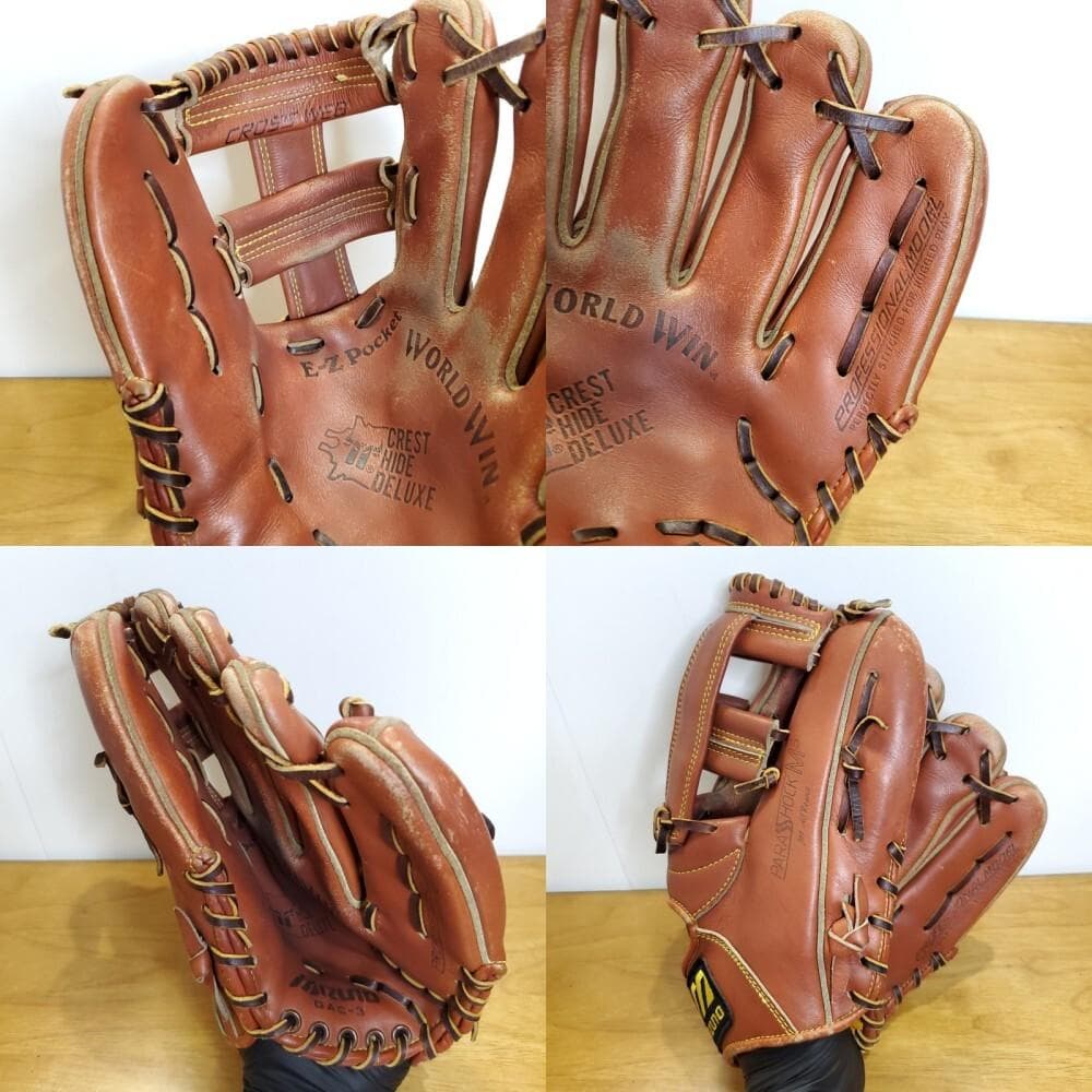 ミズノ MIZUNO ワールドウィン パラショックM3 内野用 硬式グローブ