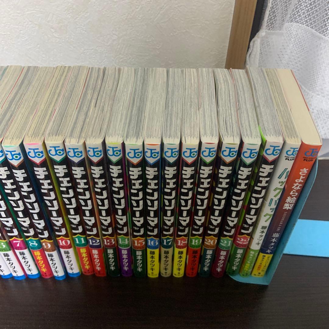 チェーンソーマン　1～22巻　全巻セット　藤本タツキ　ルックバック　さよなら絵梨