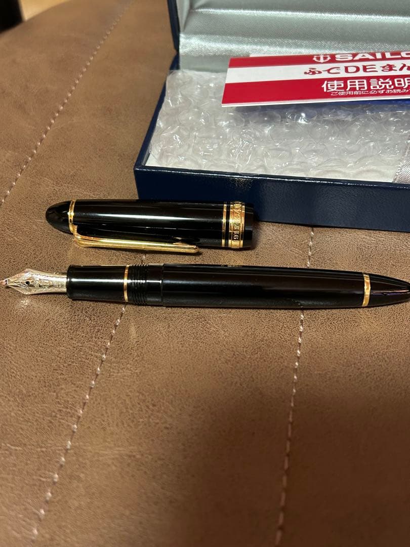 長刀　ふでdeまんねん セーラー　美品