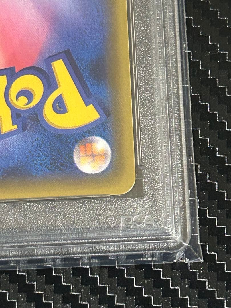 【PSA10】ミュウツー&ミュウGX HR SM11 108/094