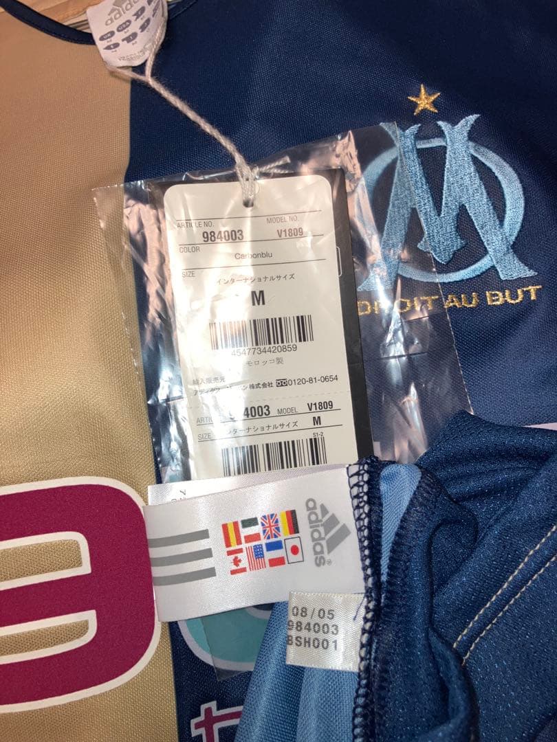 正規品オリンピックマルセイユ　バルテズ選手ユニフォーム　フランス代表GK