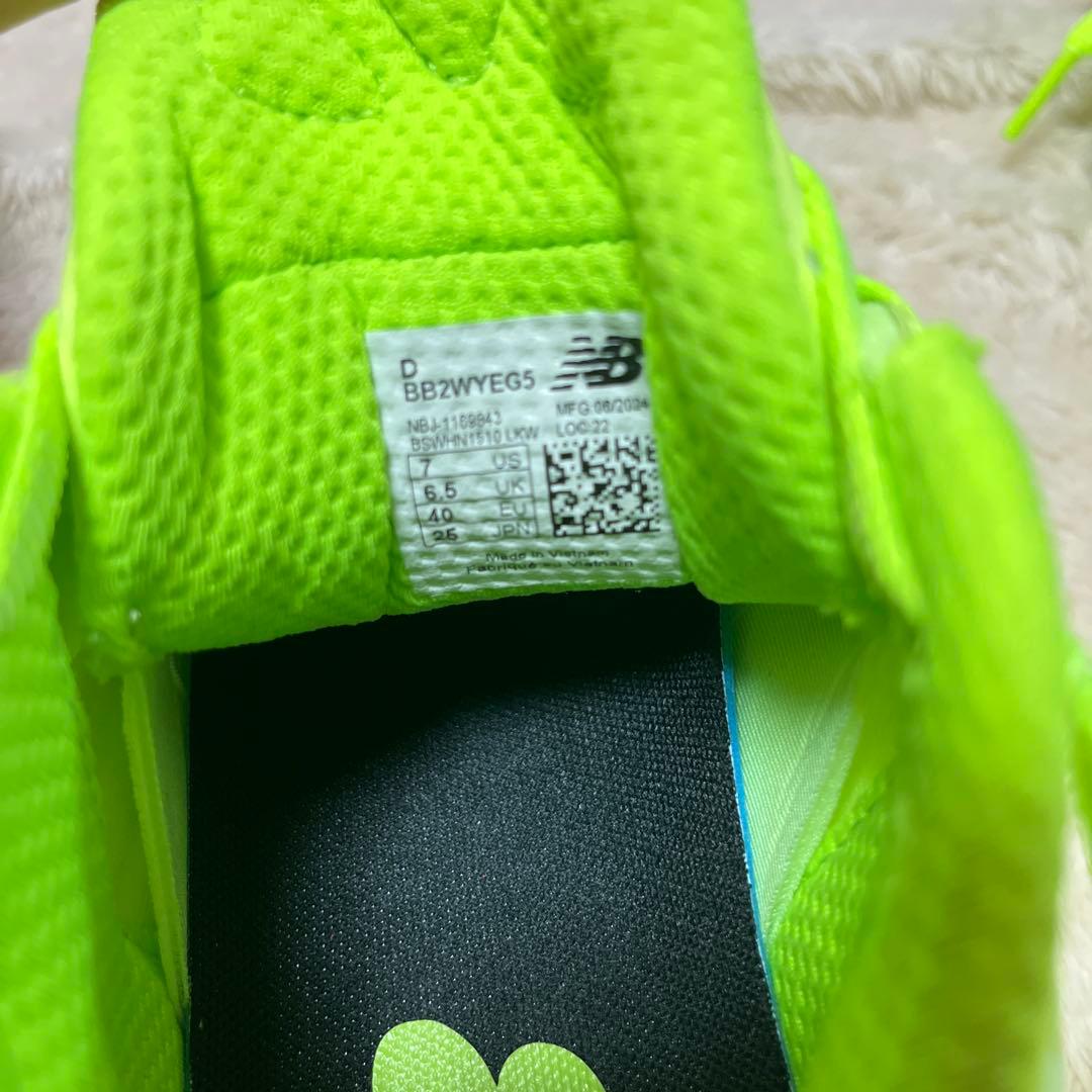 ★セール★FuelCell TWO WXY v5 ライムカラー　バッシュ25cm