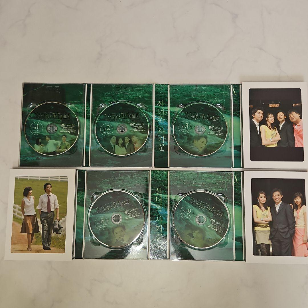 韓国ドラマ 天女と詐欺師 DVD-BOX〈11枚組〉