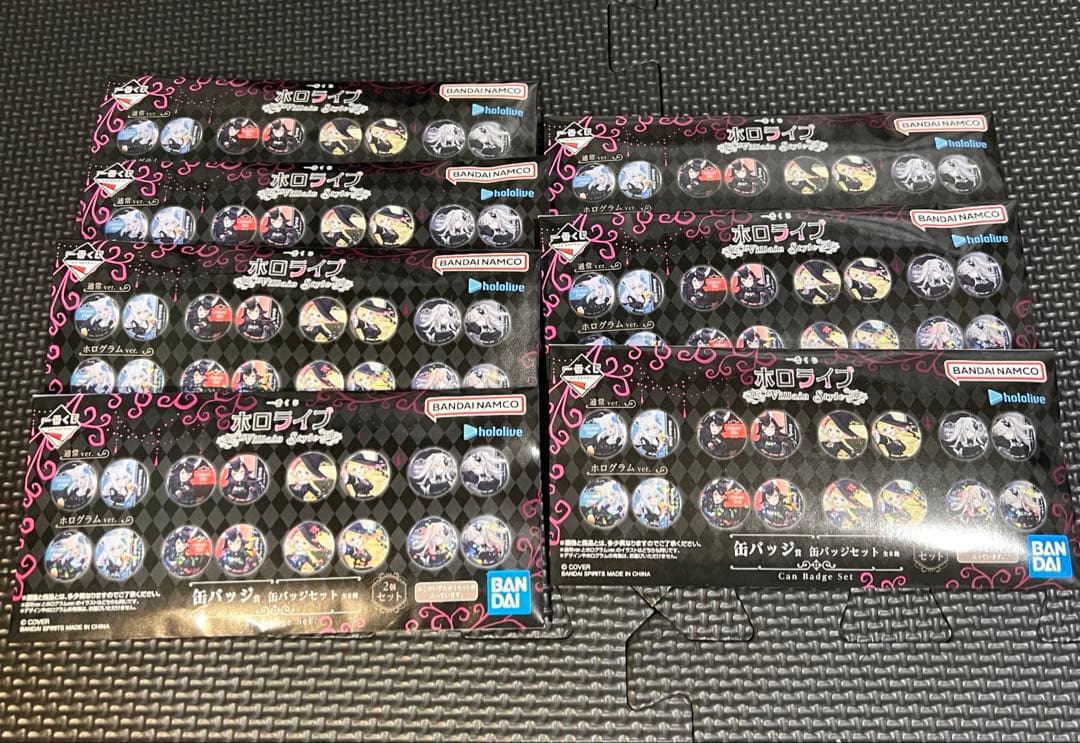 一番くじ ホロライブ 大神ミオ賞 角巻わため賞 他まとめ売り