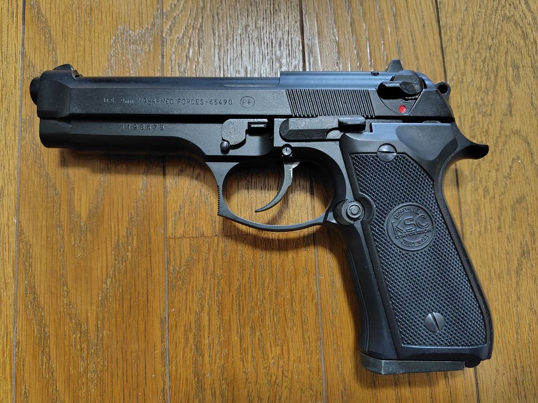 KSC US9mm M9 エアガン
