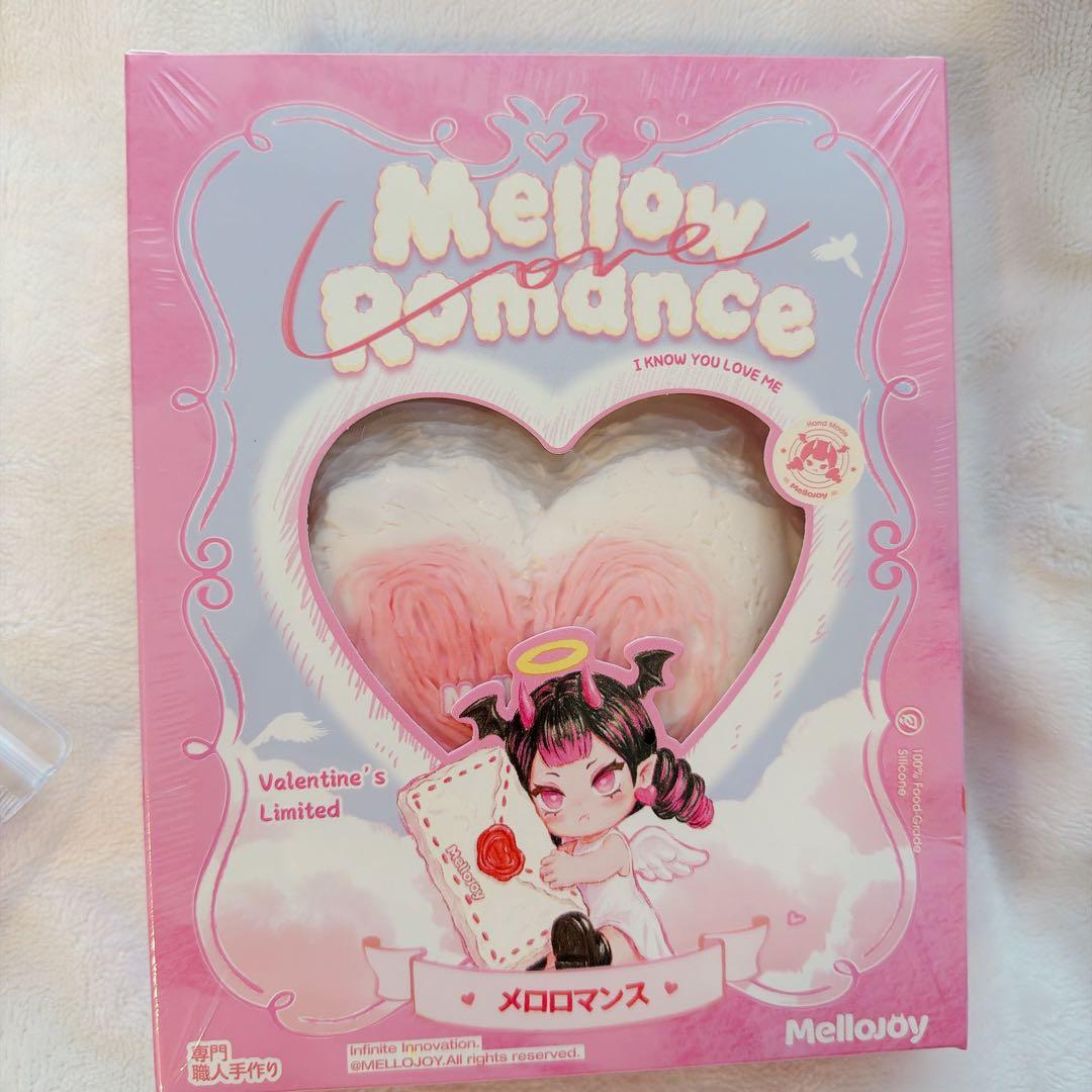 mellojoy ボットウ　タイセツ 2つset バレンタイン