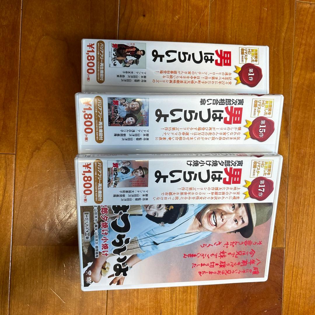 男はつらいよ　DVD 1〜25巻　プラス3巻　寅さん　渥美清　山田洋次